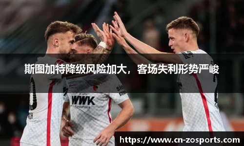 中欧体育官方网站