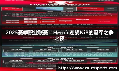 中欧体育官网